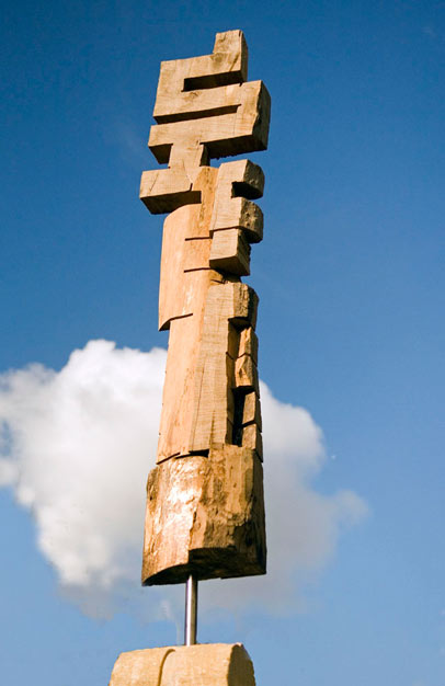 Totem 2008
