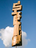 Totem 2008